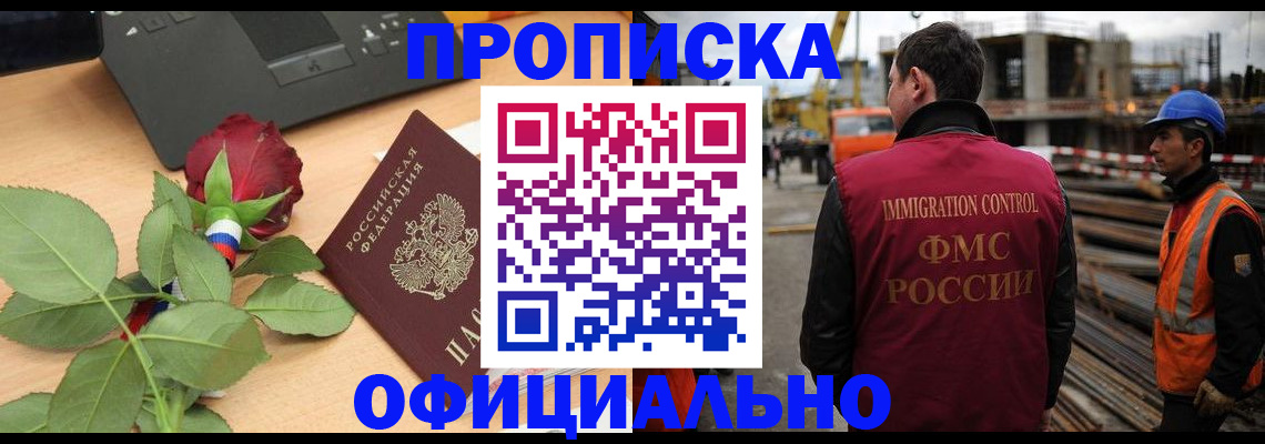 форма 3 в Кораблино